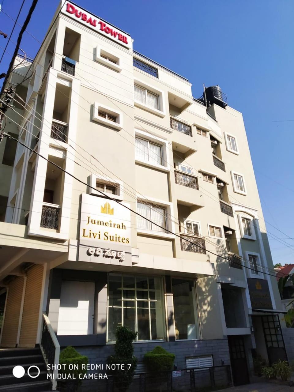 העיר בנגלור Livi Suites - Premium 1 Bhk Serviced Apartments מראה חיצוני תמונה